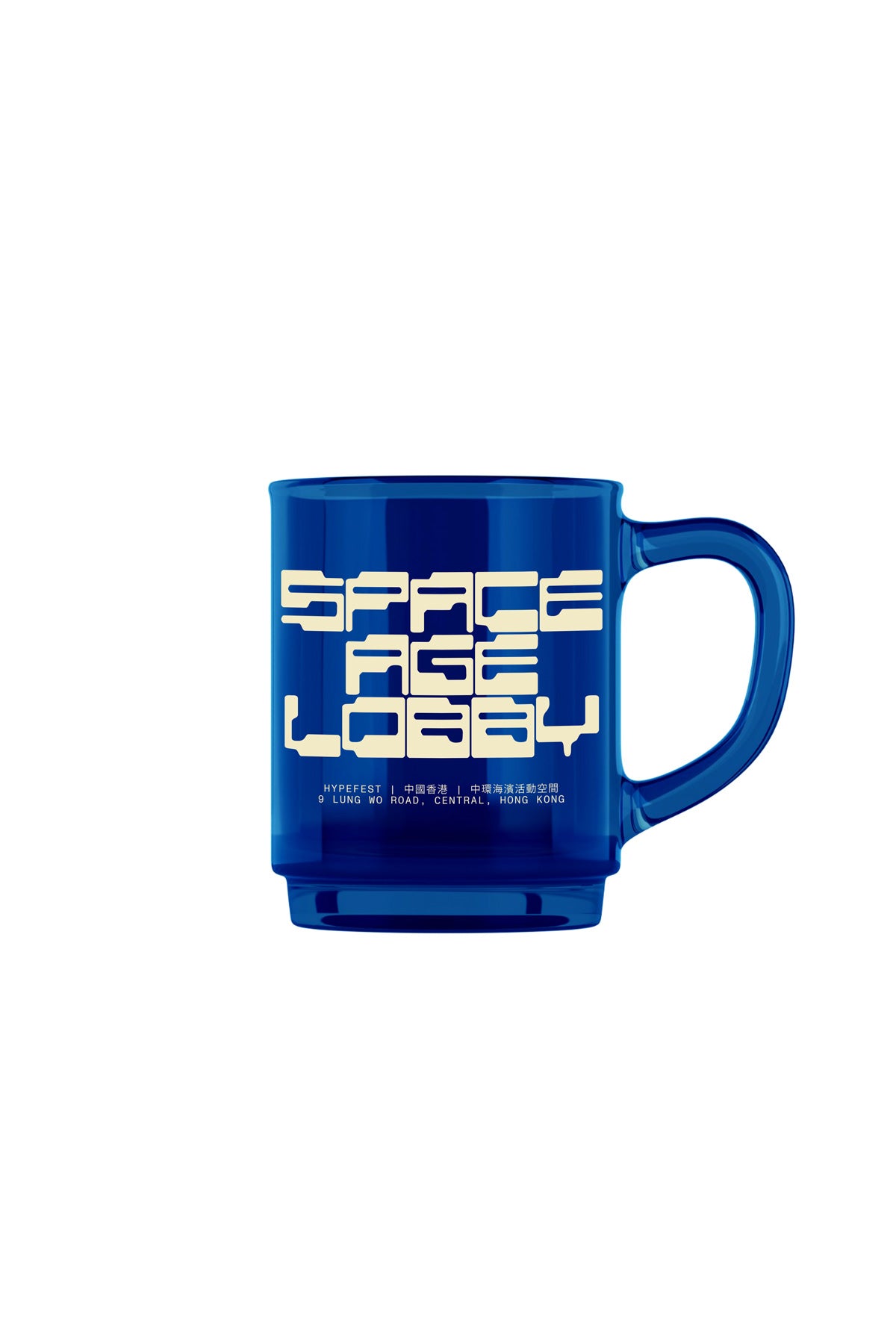 DoubleDouble x HAL Studios - Space Mug